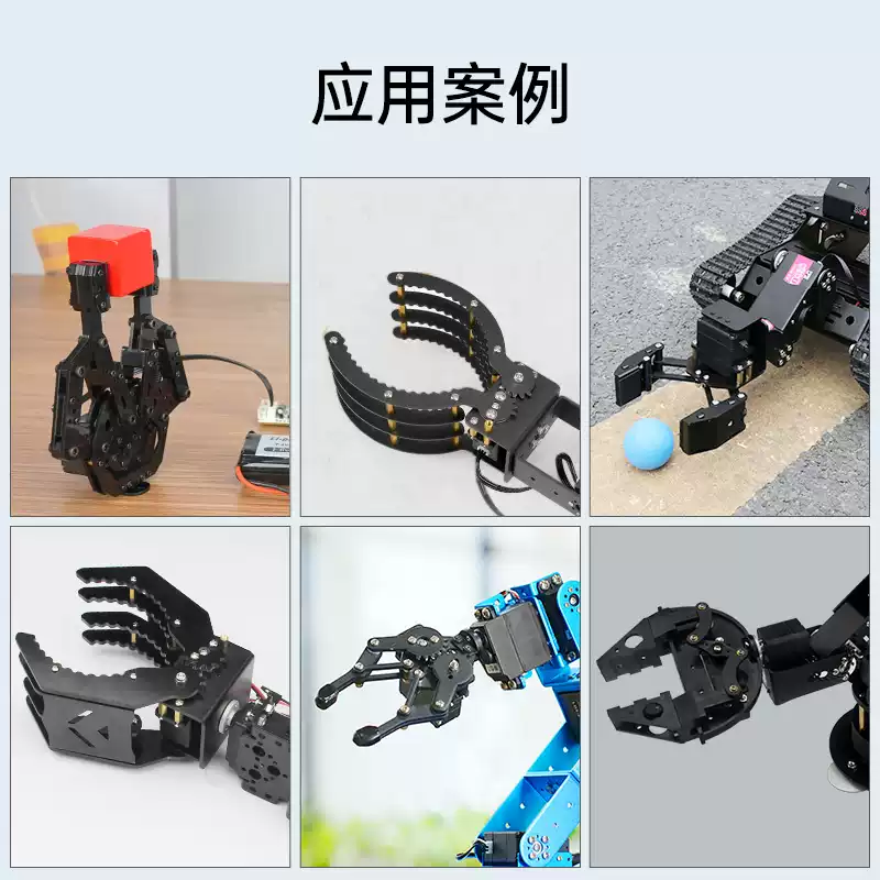 Pinza Servo, Accesorio de Garr - Robot Gripper Claw reseña y precio