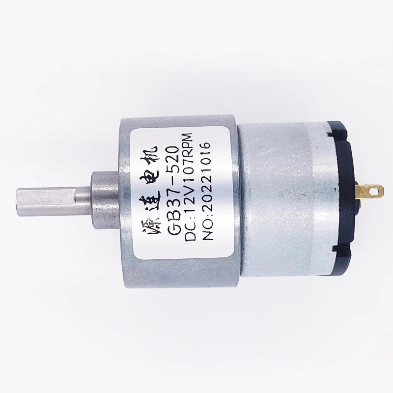 Motorreductor de CC de 12V/24V - Geared Motor reseña y precio