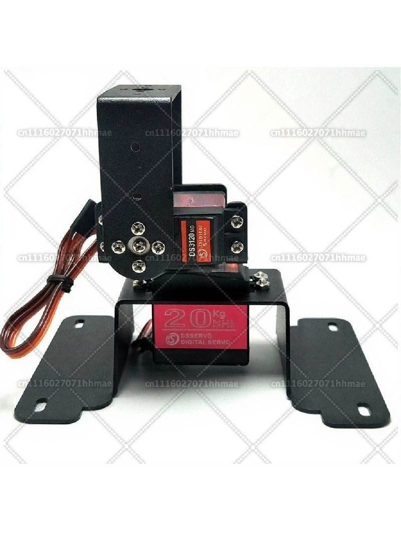Soporte de servo de 2 grados d - Pan Tilt Bracket reseña y precio