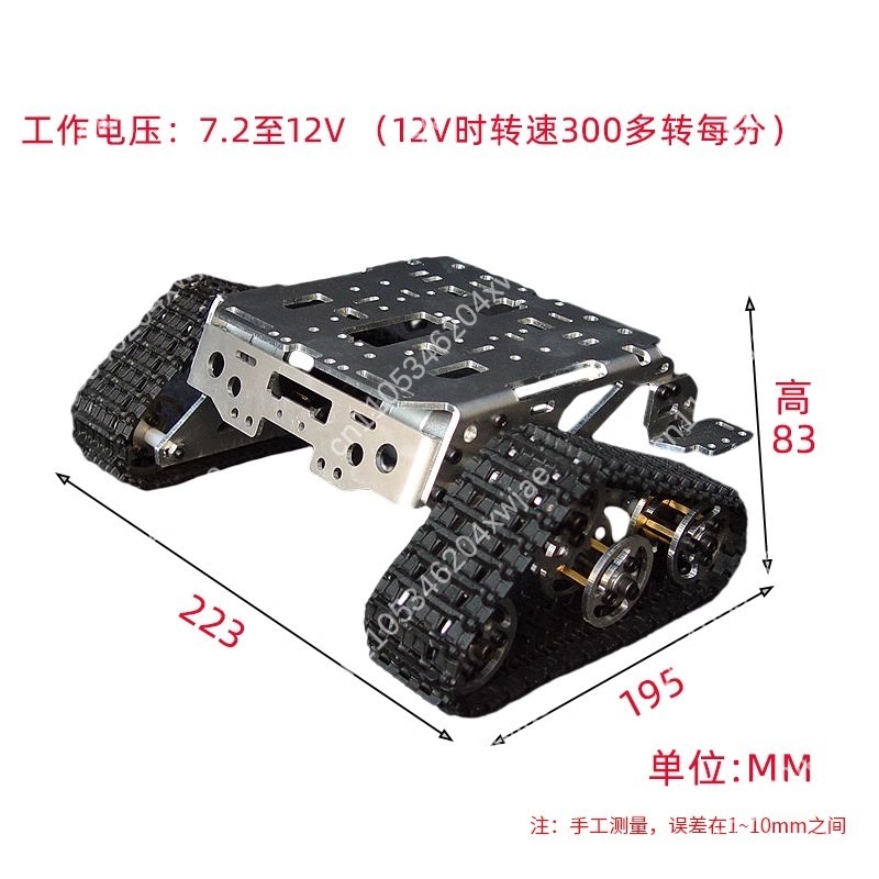 Chasis de tanque de orugas de  - Tracked Robot Chassis reseña y precio