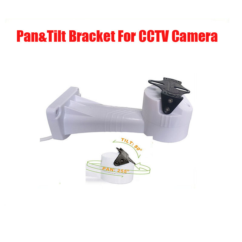 Soporte de Pared Motorizado pa - Pan Tilt Bracket reseña y precio