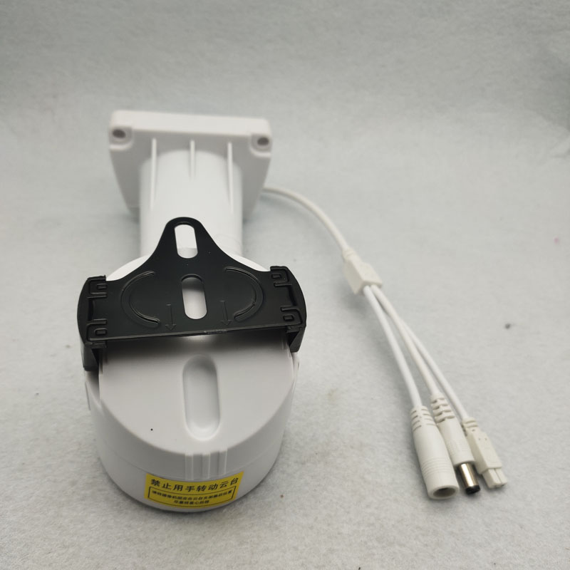Soporte de Pared Motorizado pa - Pan Tilt Bracket reseña y precio
